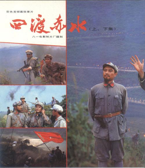 哪里做假的lnternet 应用